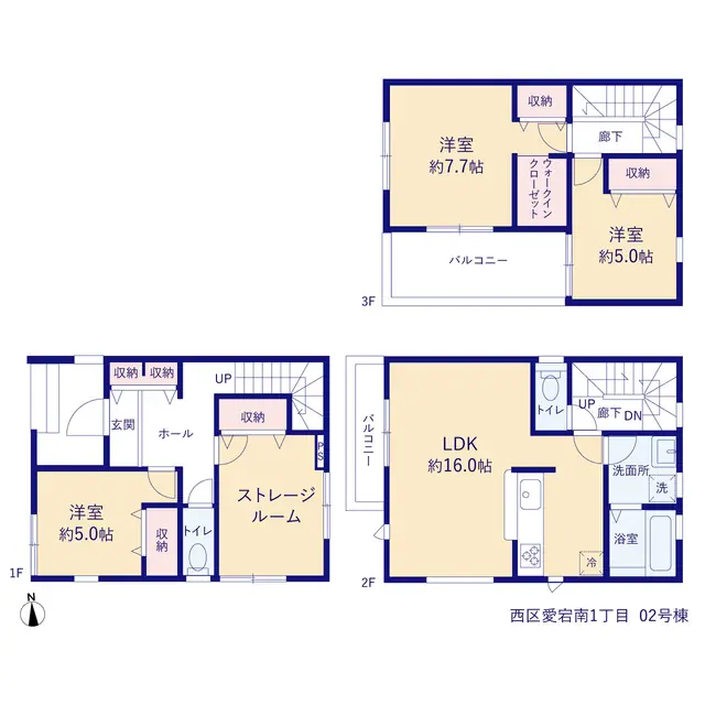 福岡市西区愛宕南1丁目 新築戸建（全2棟） 間取り図