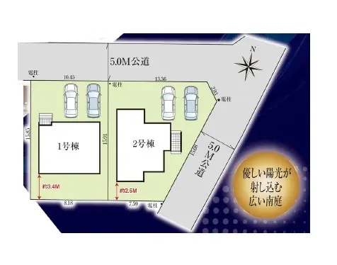福岡市東区青葉6丁目 新築戸建（全2棟） 間取り図