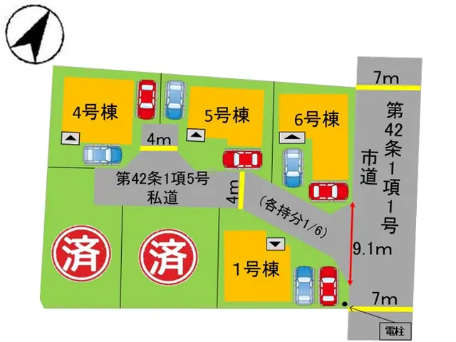 福岡市博多区麦野1丁目 新築戸建 間取り図