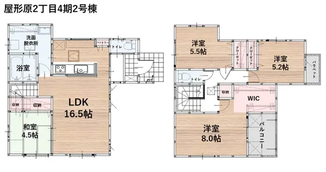 福岡市南区屋形原2丁目 新築戸建 間取り図