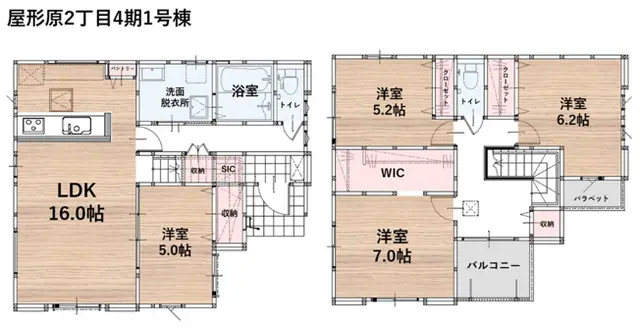 福岡市南区屋形原2丁目 新築戸建 間取り図