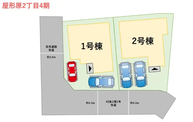 福岡市南区屋形原2丁目 新築戸建 間取り図