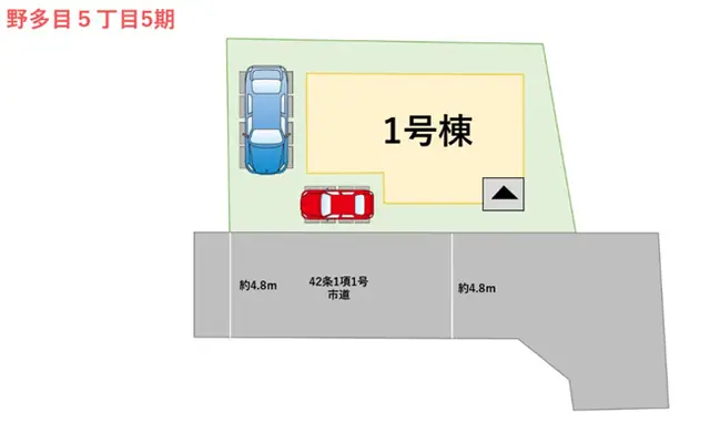 福岡市南区野多目5丁目 新築戸建 間取り図