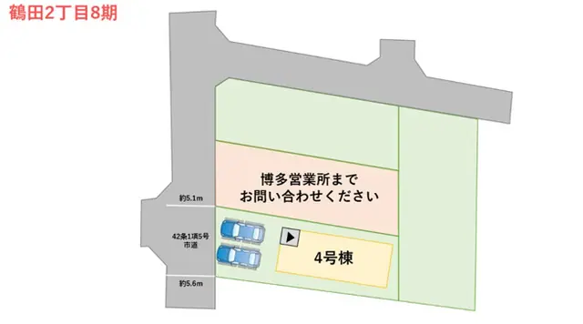 福岡市南区鶴田2丁目 新築戸建 間取り図