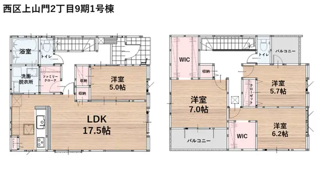 福岡市西区上山門2丁目 新築戸建 間取り図