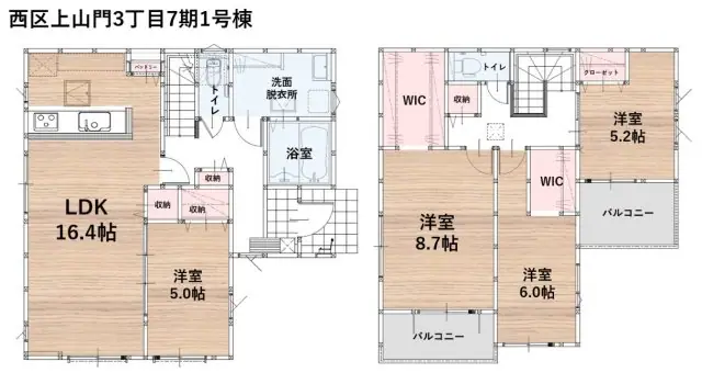 福岡市西区上山門3丁目 新築戸建 間取り図