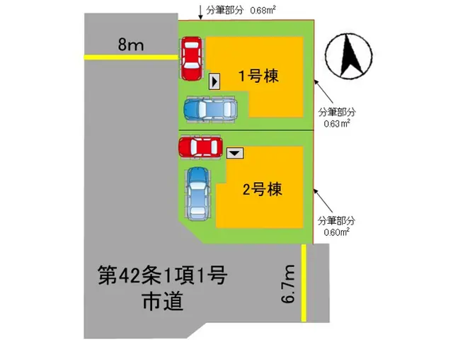 福岡市城南区東油山1丁目 新築戸建 間取り図