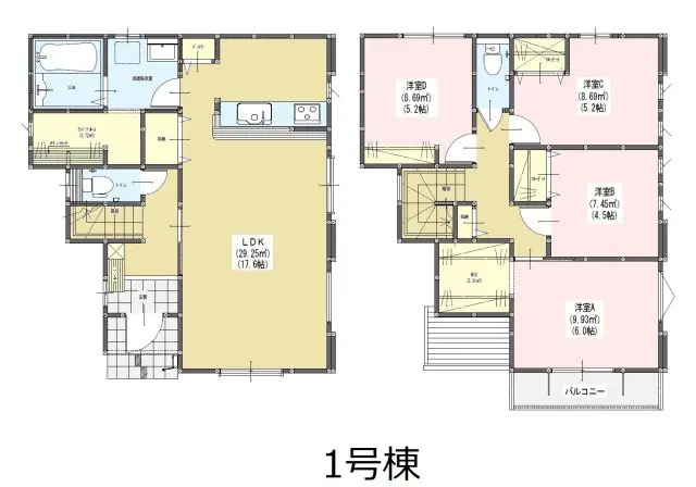 福岡市城南区片江2丁目 新築戸建 間取り図