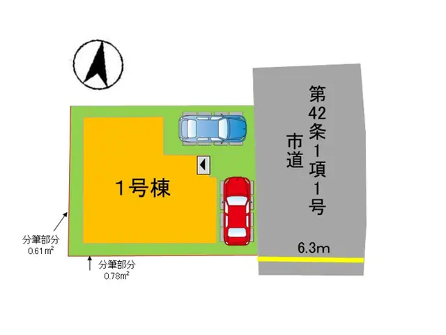 福岡市早良区田村5丁目 新築戸建 間取り図