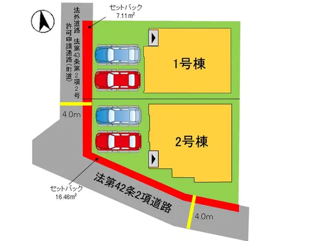糟屋郡宇美町平和2丁目 新築戸建 間取り図