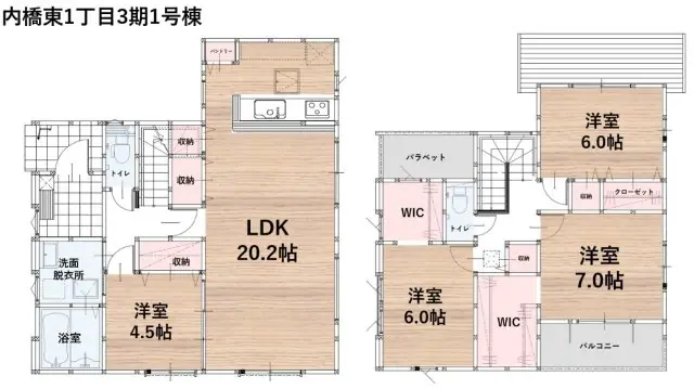 糟屋郡粕屋町内橋東1丁目 新築戸建 間取り図