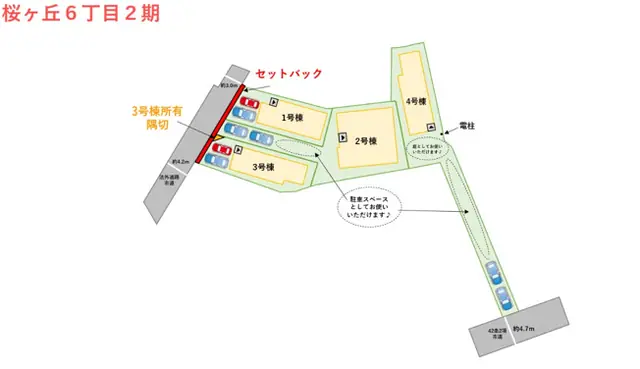 春日市桜ヶ丘6丁目 新築戸建 間取り図