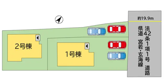 宗像市徳重 新築戸建 間取り図