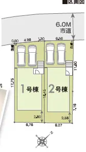 福岡市東区若宮3丁目 新築戸建（全2棟） 間取り図