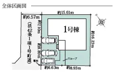 糟屋郡志免町桜丘4丁目 新築戸建 間取り図