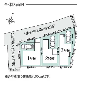 大野城市筒井2丁目 新築戸建（全3棟） 間取り図