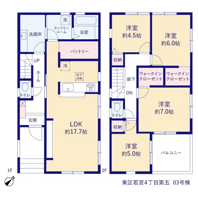 福岡市東区若宮4丁目 新築戸建（全5棟） 間取り図