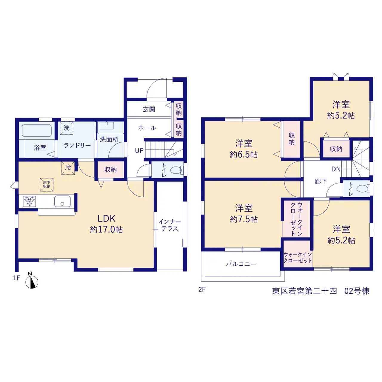 福岡市東区若宮2丁目 新築戸建（全2棟） 間取り図