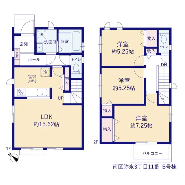 福岡市南区弥永3丁目 新築戸建（全3棟） 間取り図