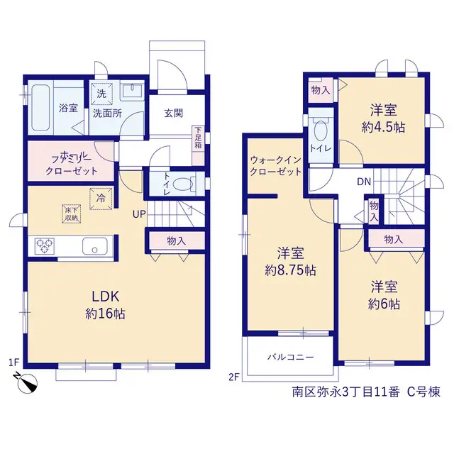 福岡市南区弥永3丁目 新築戸建（全3棟） 間取り図