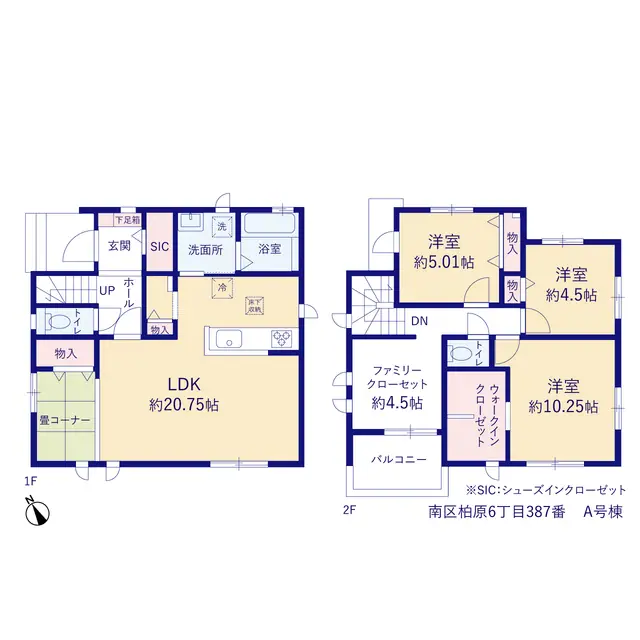 福岡市南区柏原6丁目 新築戸建（全2棟） 間取り図