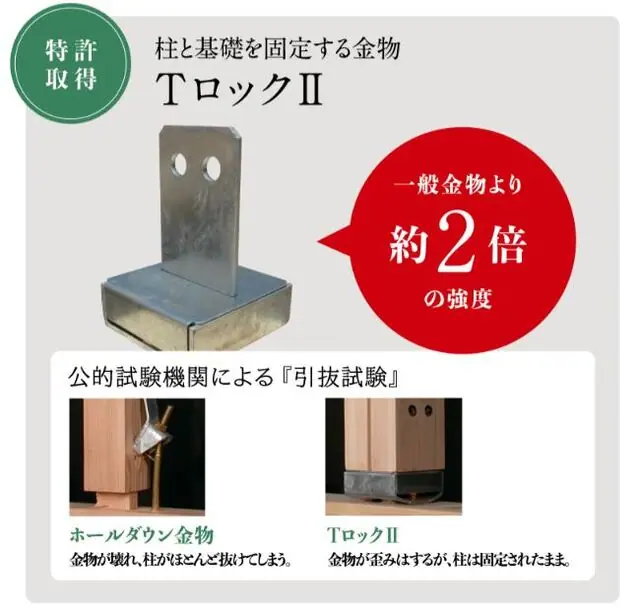 福岡市南区柏原6丁目 新築戸建（全2棟） 写真（10枚目）