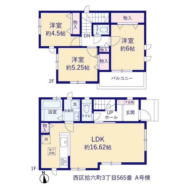 福岡市西区拾六町3丁目 新築戸建（全2棟） 間取り図