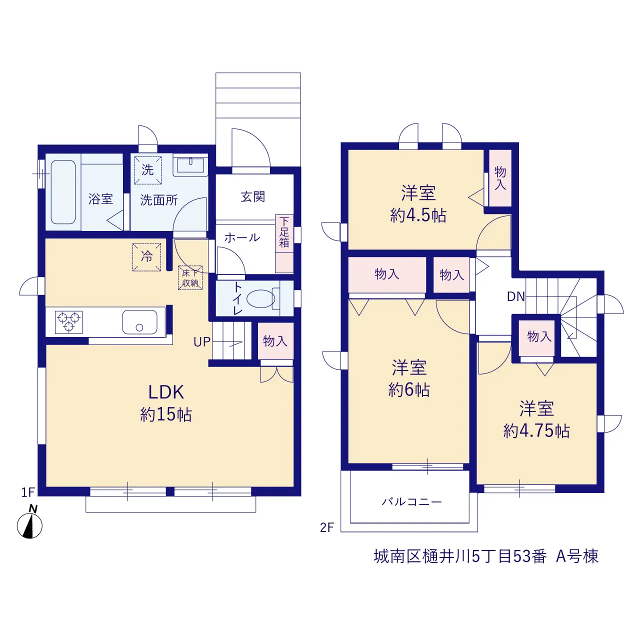 福岡市城南区樋井川5丁目 新築戸建（全2棟） 間取り図