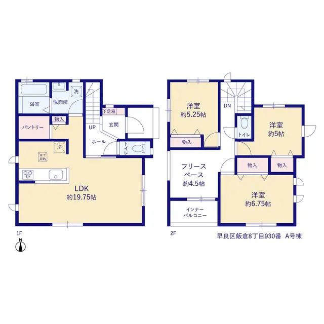 福岡市早良区飯倉8丁目 新築戸建 間取り図