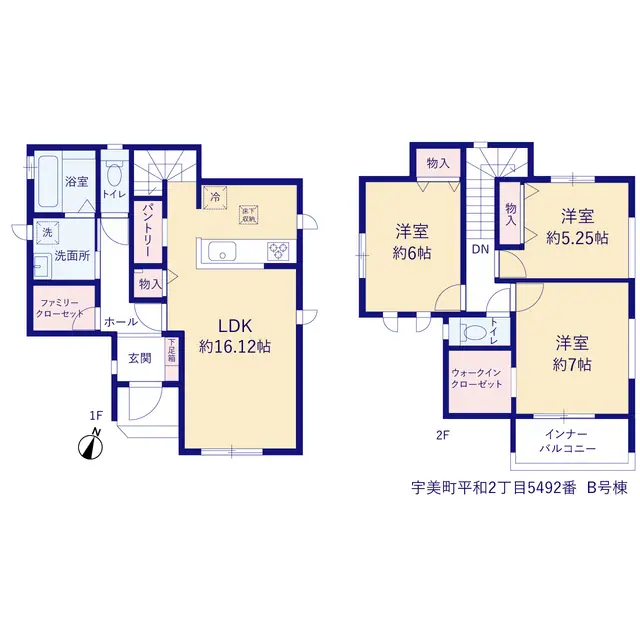 糟屋郡宇美町平和2丁目 新築戸建（全2棟） 間取り図