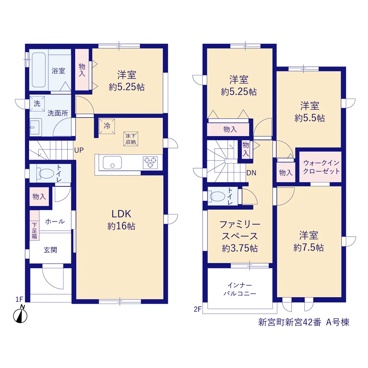 糟屋郡新宮町新宮 新築戸建 間取り図