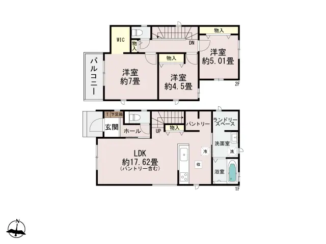 春日市紅葉ヶ丘西3丁目 新築戸建（全3棟） 間取り図