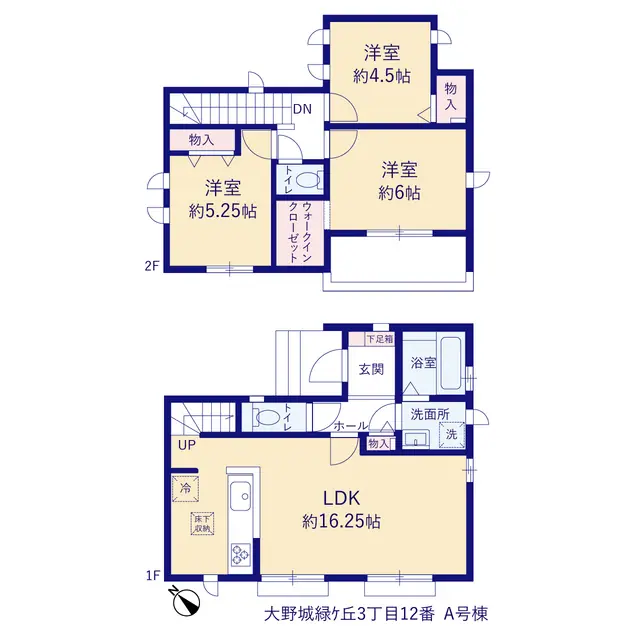 大野城市緑ケ丘3丁目 新築戸建 間取り図