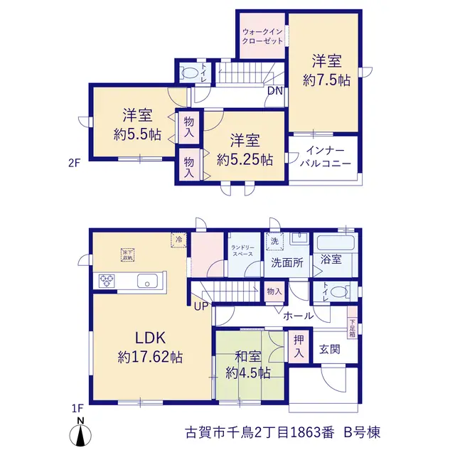古賀市千鳥2丁目 新築戸建（全2棟） 間取り図