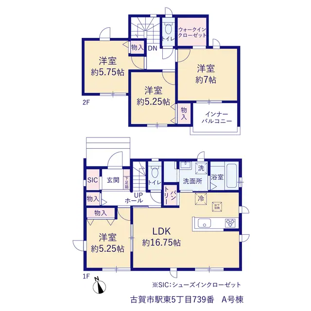 古賀市駅東5丁目 新築戸建 間取り図