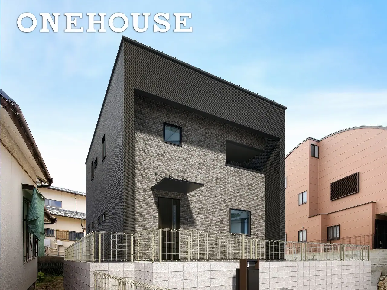 春日市小倉6丁目 新築戸建（全2棟） 外観写真