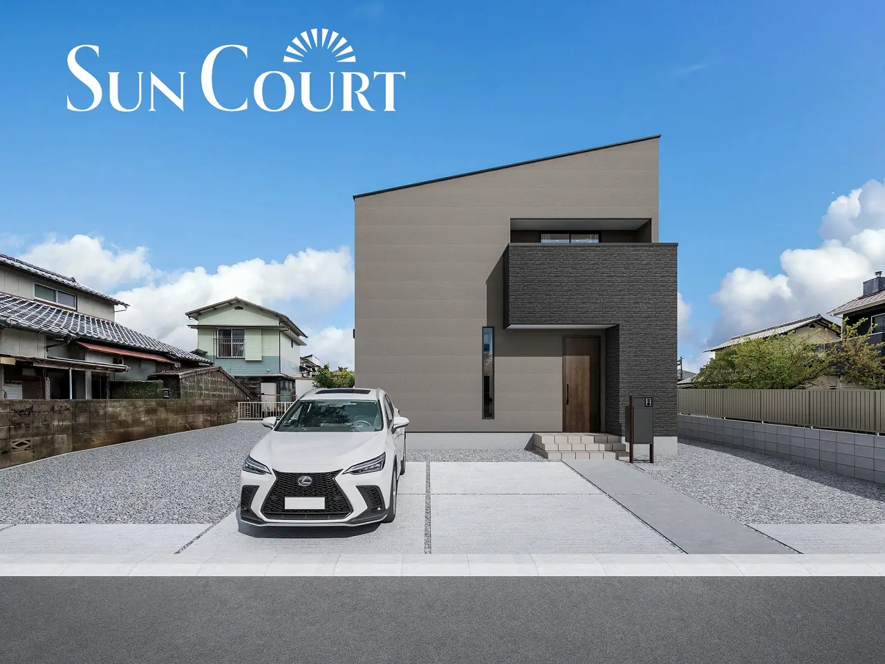 古賀市中央6丁目 新築戸建 外観写真