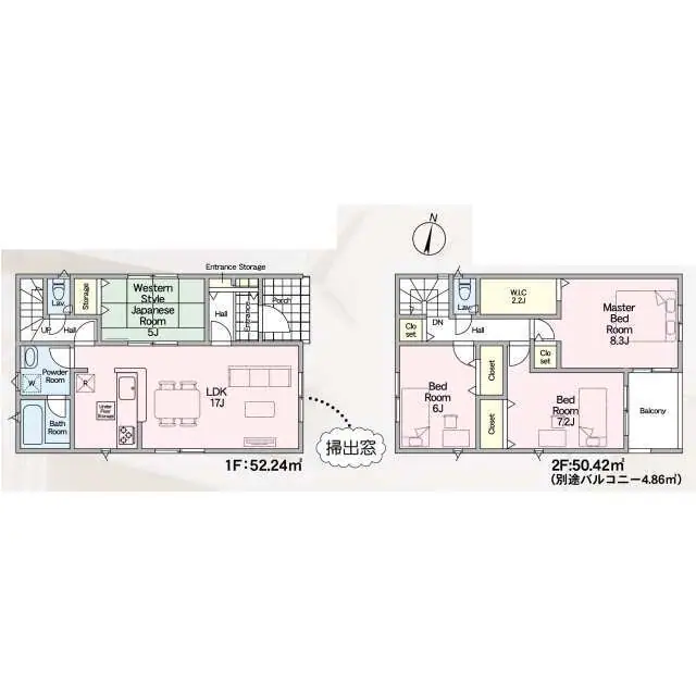 福岡市早良区干隈4丁目 新築戸建（全2棟） 間取り図