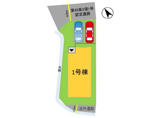 筑紫野市紫3丁目 新築戸建 間取り図