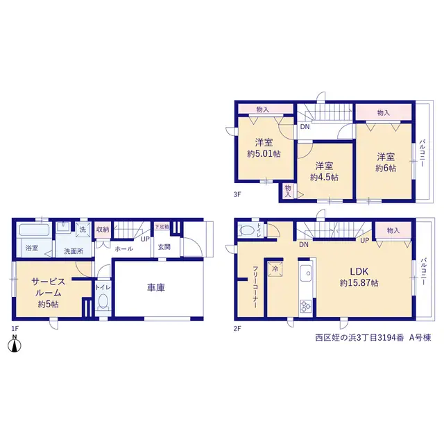 福岡市西区姪の浜3丁目 新築戸建 間取り図