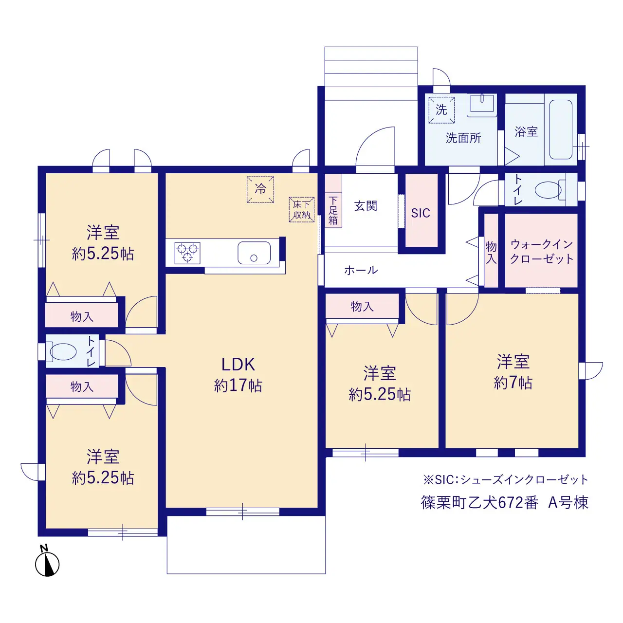 糟屋郡篠栗町乙犬字浦田 新築戸建 間取り図