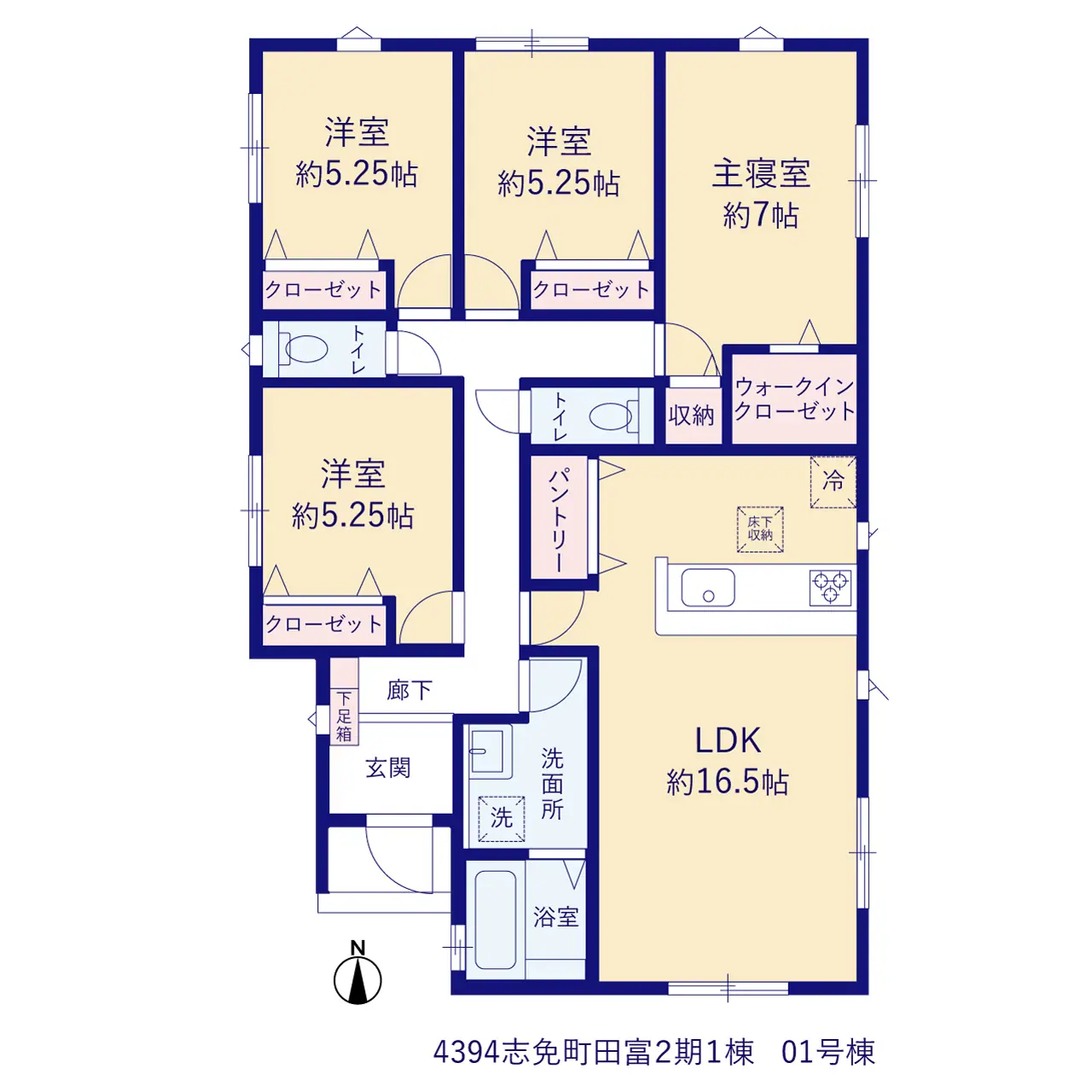 糟屋郡志免町田富4丁目 新築戸建（全2棟） 間取り図
