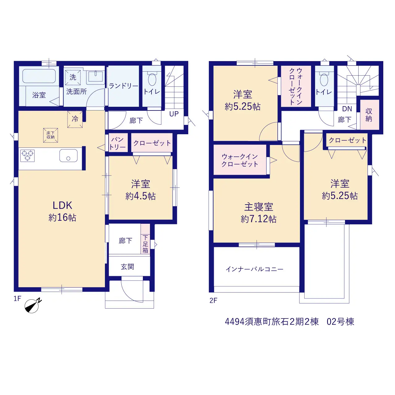 糟屋郡須恵町旅石字林添 新築戸建（全2棟） 間取り図