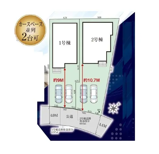 糟屋郡須恵町旅石字林添 新築戸建（全2棟） 間取り図