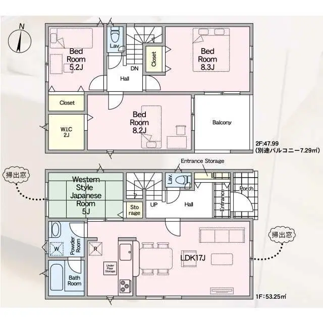 古賀市久保字長崎 新築戸建（全2棟） 間取り図