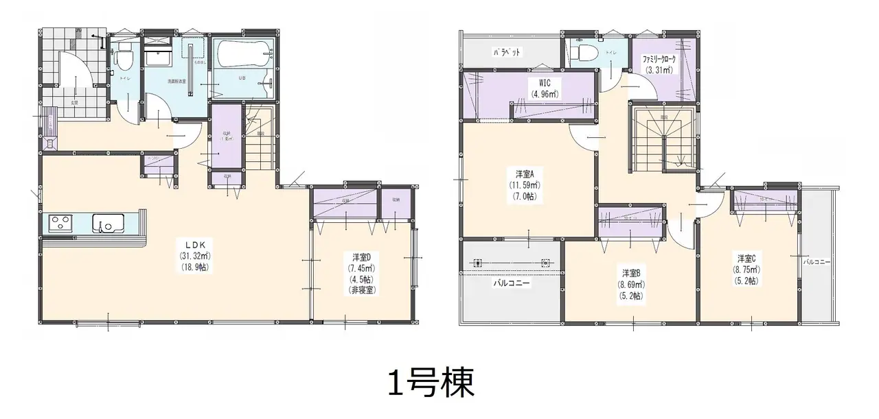筑紫野市筑紫 新築戸建（全2棟） 間取り図