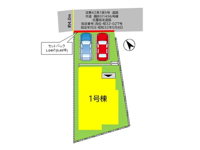 福岡市城南区樋井川6丁目 新築戸建 間取り図