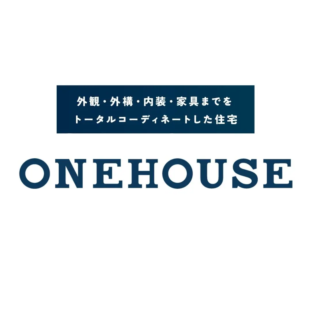 久留米市野中町 新築戸建（全3棟） 間取り図