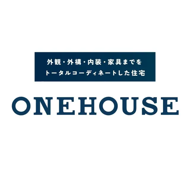 久留米市野中町 新築戸建（全3棟） 間取り図