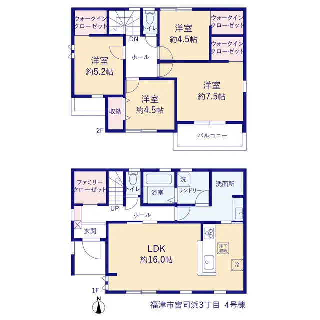 福津市宮司浜3丁目 新築戸建（全4棟） 間取り図